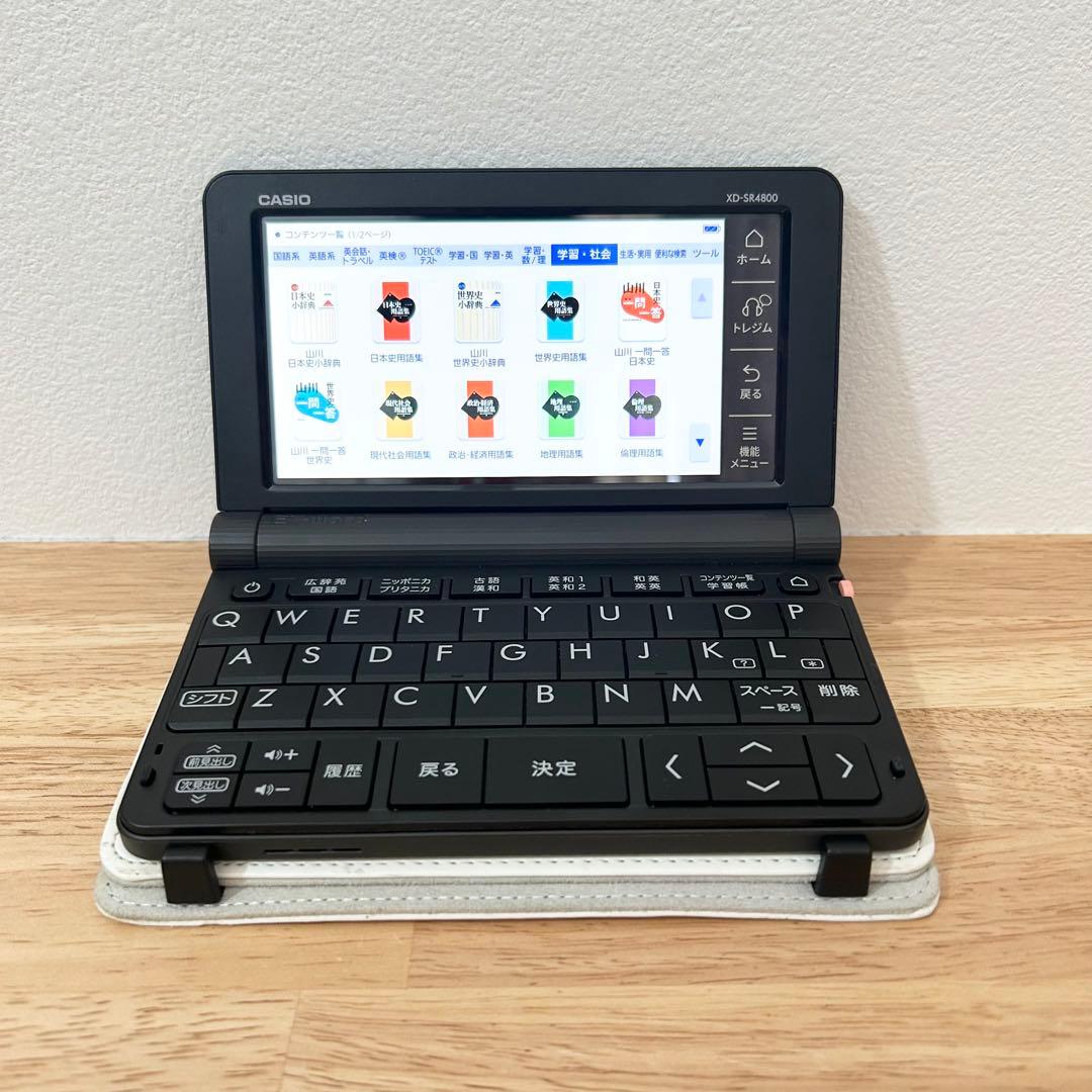 CASIO 高校生モデル XD-SR4800 学校推薦電子辞書 - メルカリ