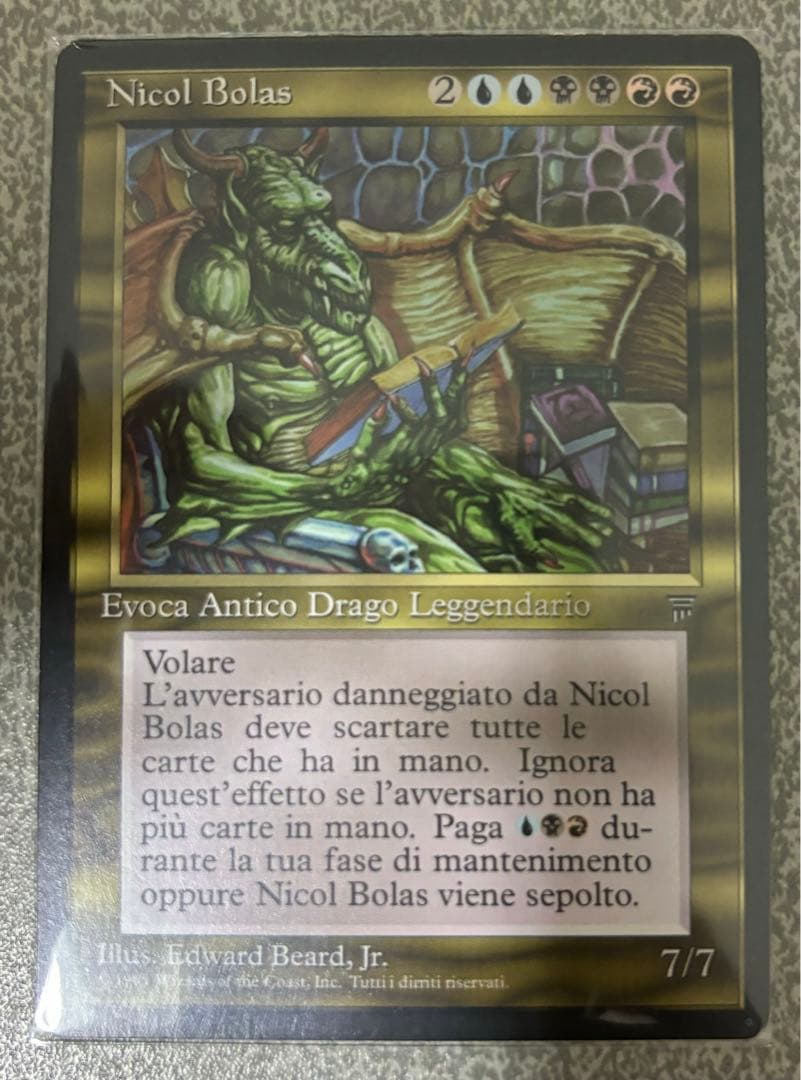 MTG ニコル・ボーラス レジェンド版 イタリア語 - メルカリ
