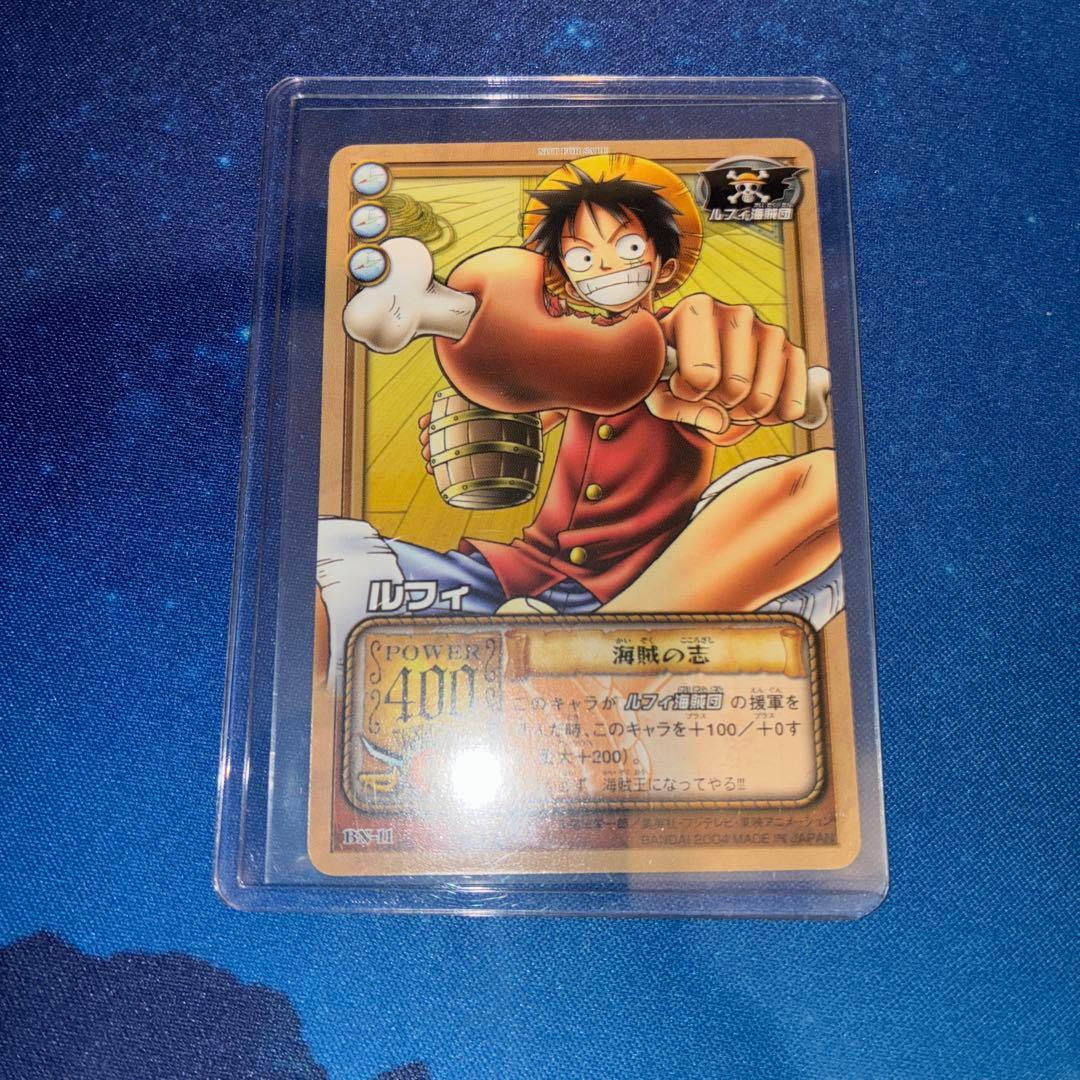 ワンピース 旧 カードゲーム カードダス 大会限定 ルフィ プロモ