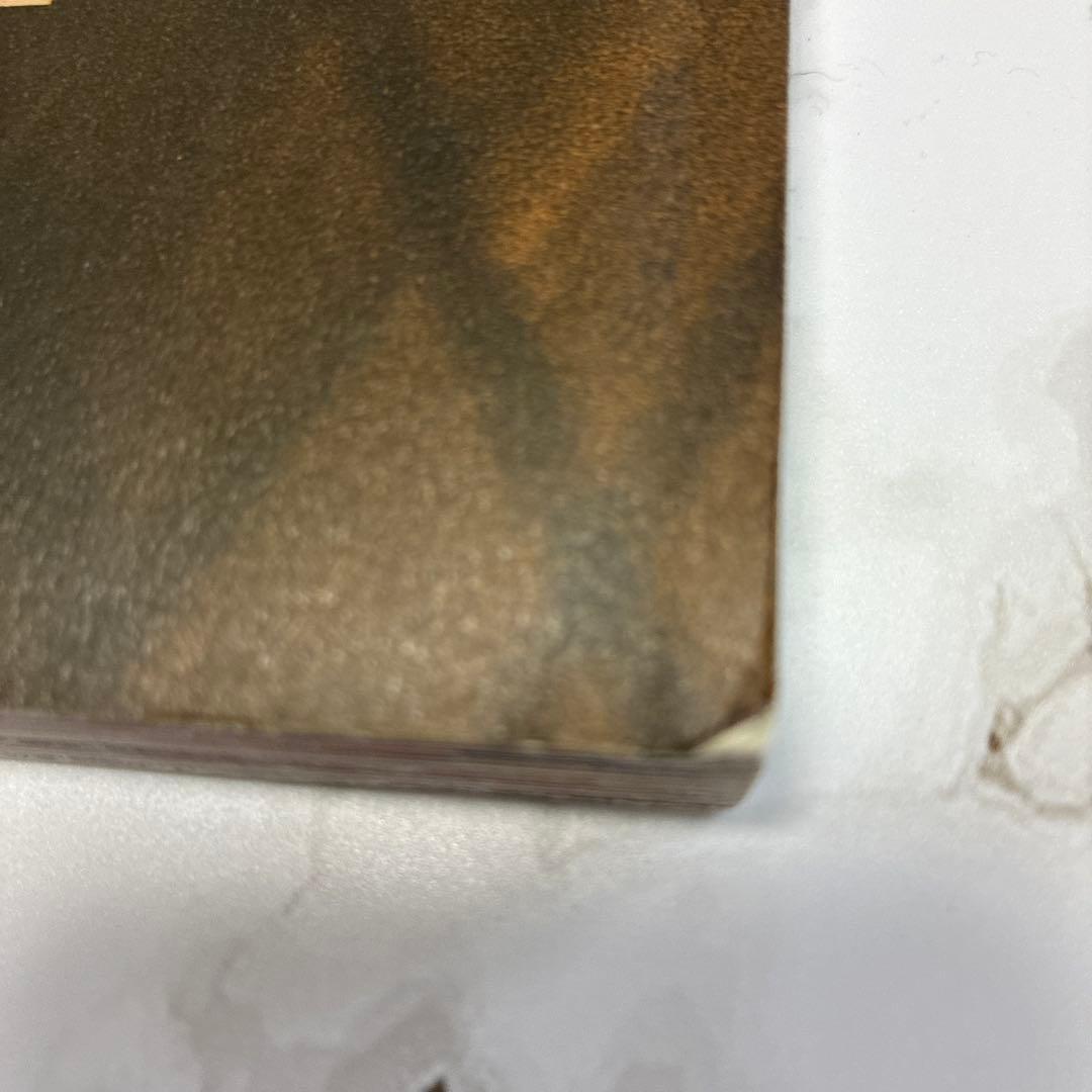 MeN SEX BEAUTY 匿名配送