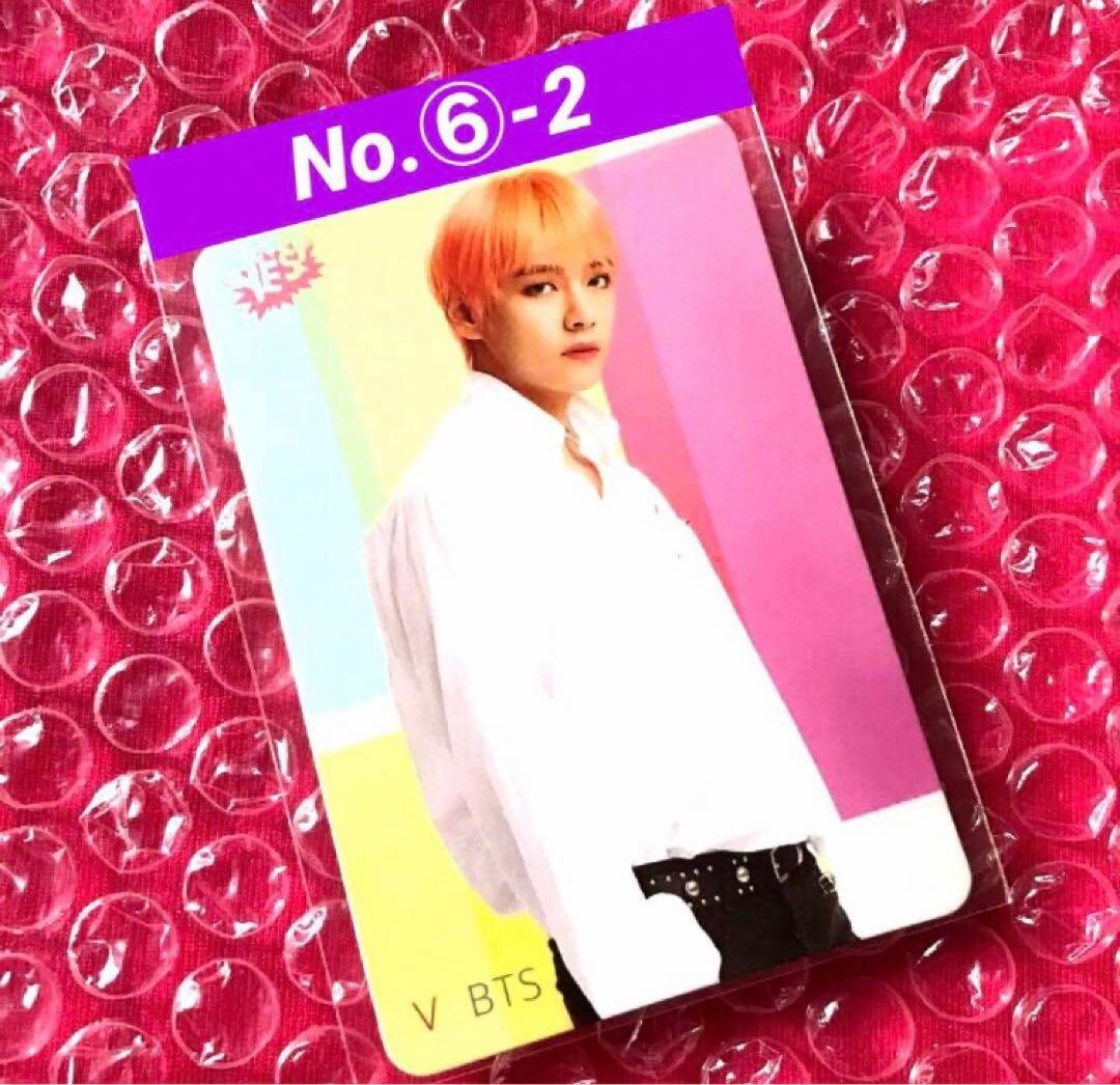 BTS トレカ テテ テヒョンV No.⑥-2 香港 - メルカリ