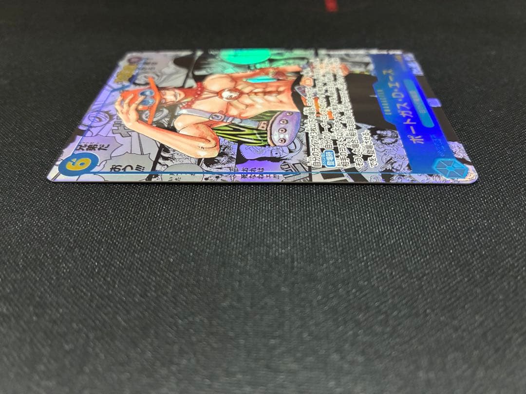 ポートガス・D・エース コミパラ ワンピースカード - メルカリ