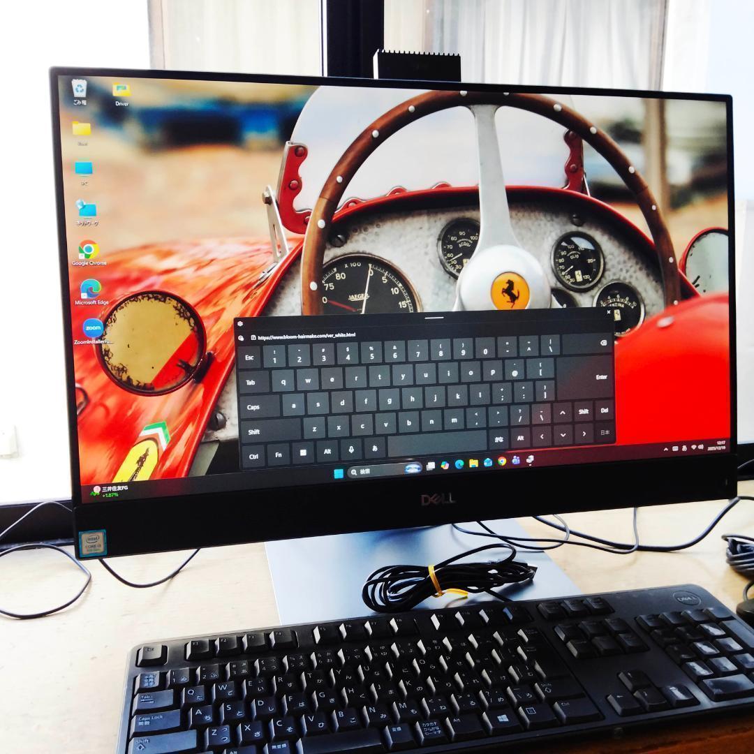 DELL 一体型 8世代 i3 128G 500G マルチタッチ液晶 DELL - DELL 一体型 8世代 i3 128G 500G マルチタッチ液晶の通販 by