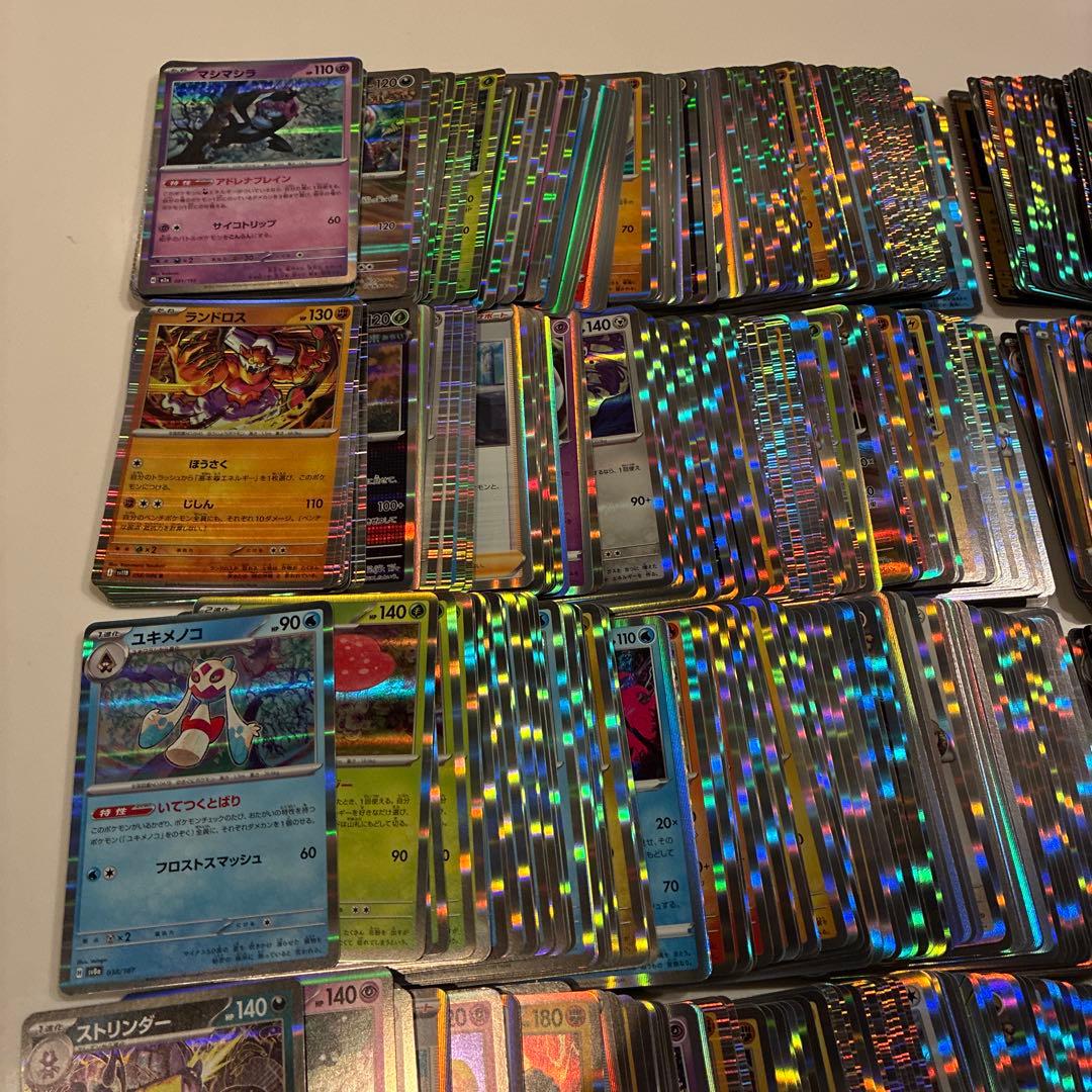 ポケモンカード キラカードのみ 約1000枚まとめ売り。大量 引退品