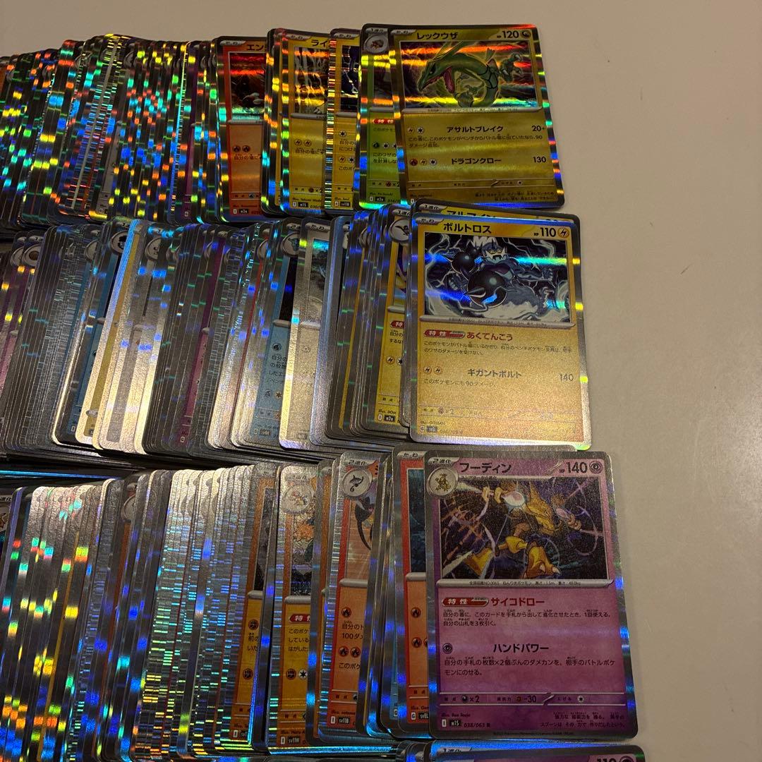 ポケモンカード キラカードのみ 約1000枚まとめ売り。大量 引退品