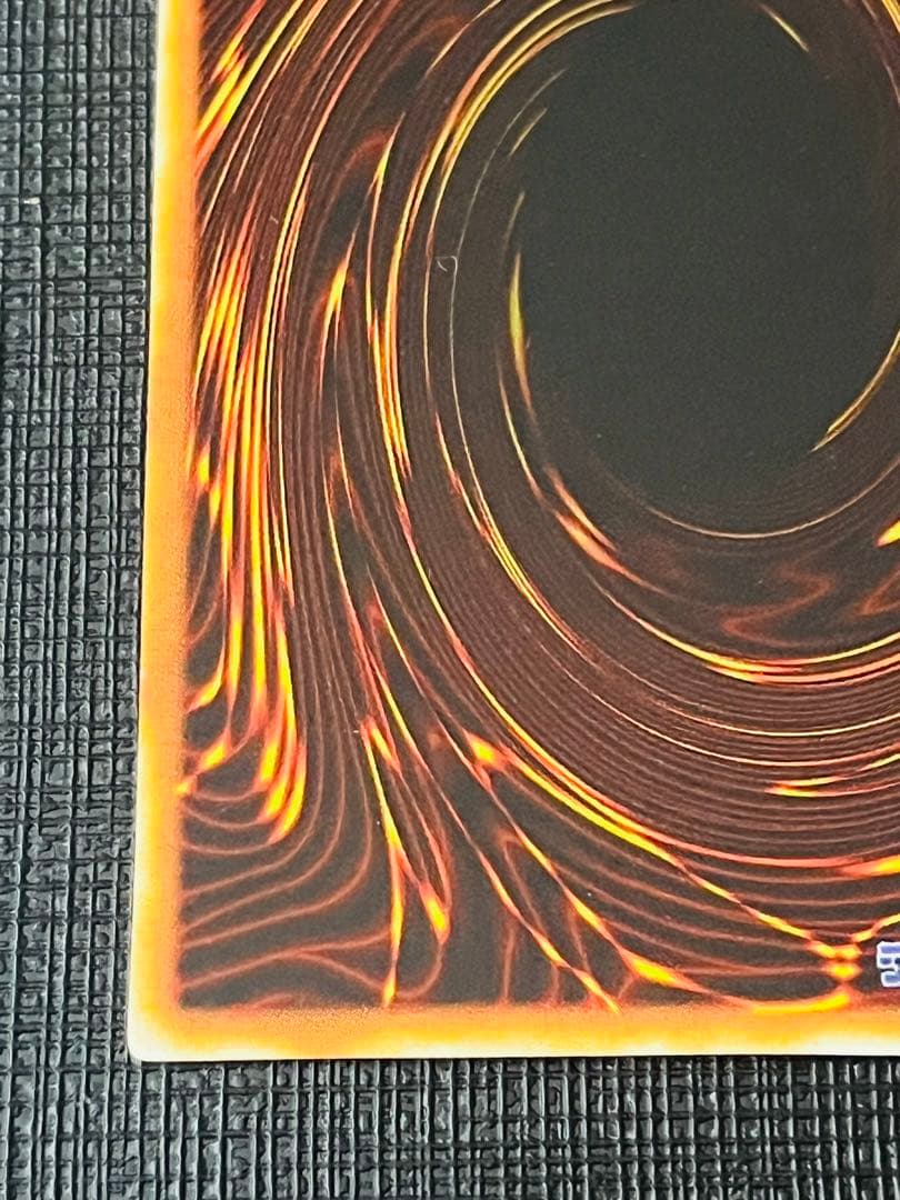 真紅眼の黒竜 PG-09 2期ウルトラレア 幻の召喚神 - メルカリ