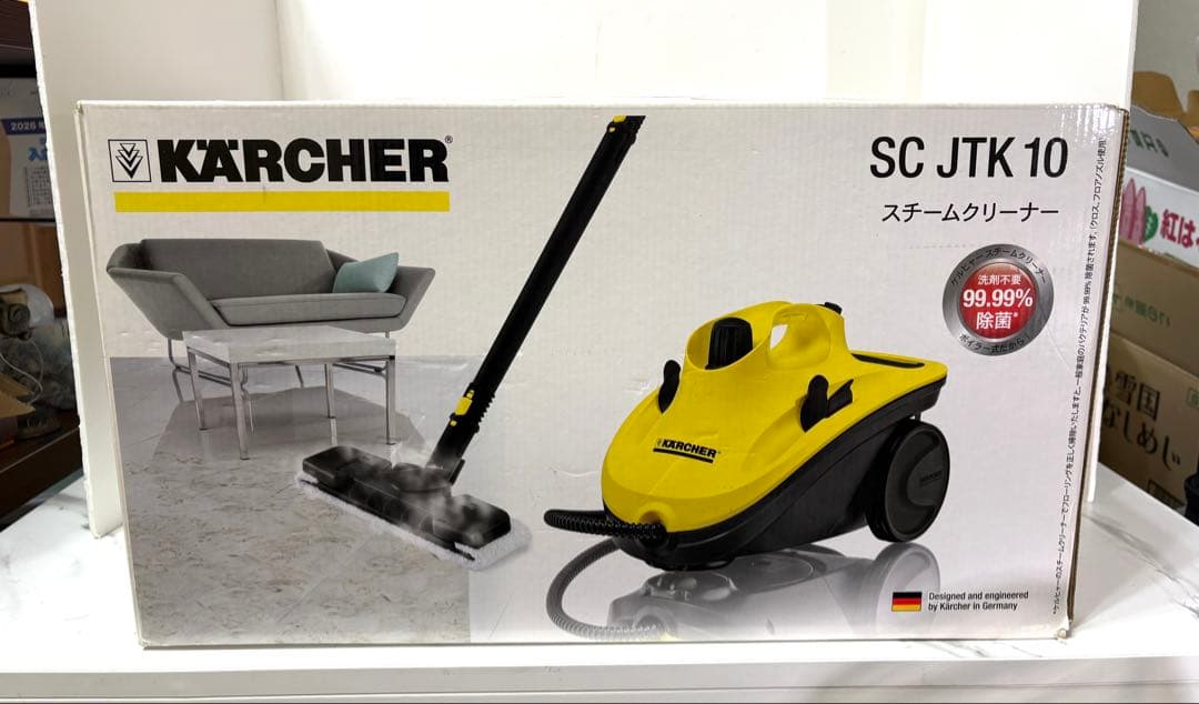 KARCHER スチームクリーナー 未使用品 欠品あり ケルヒャー - メルカリ