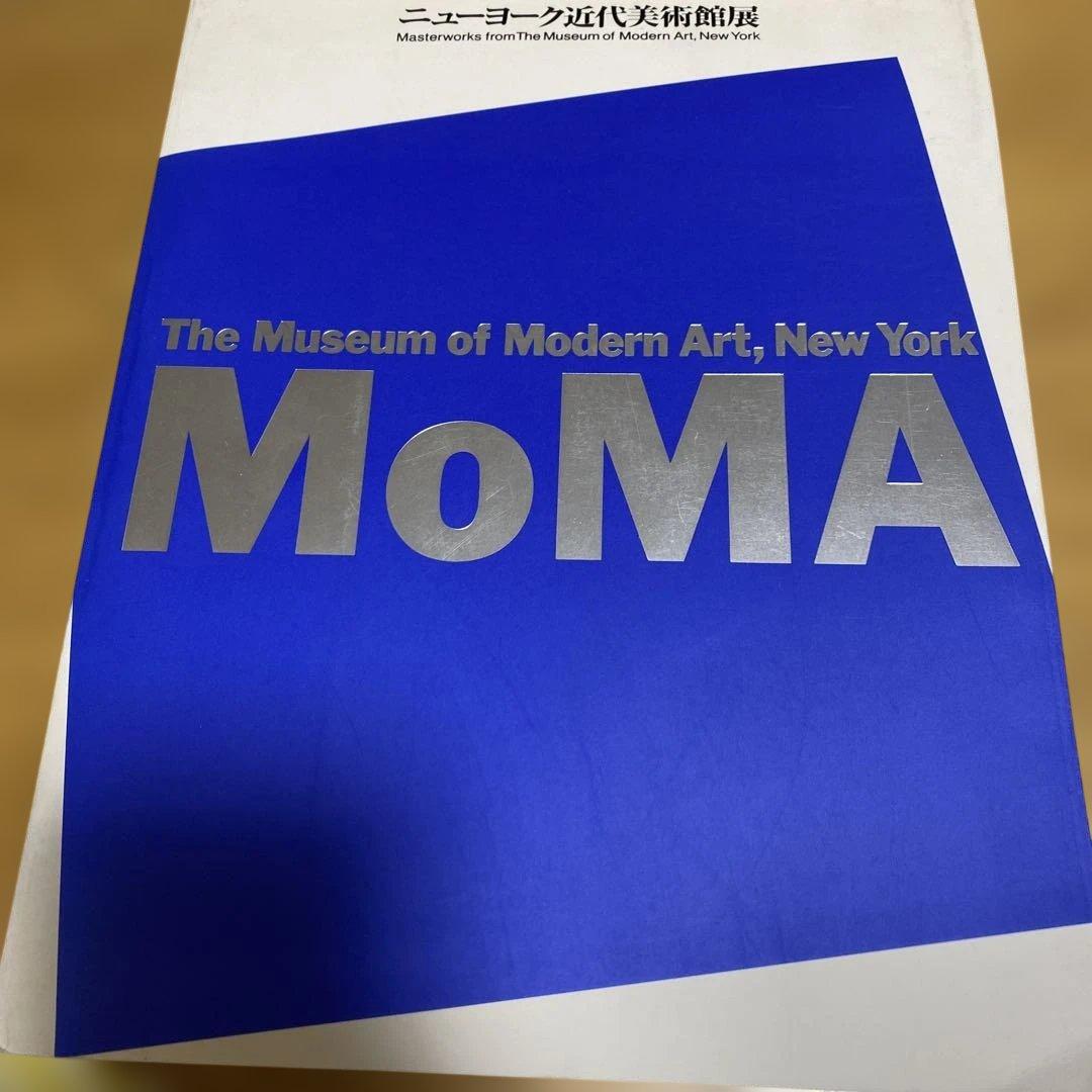 ニューヨーク近代美術館展 図録 - メルカリ