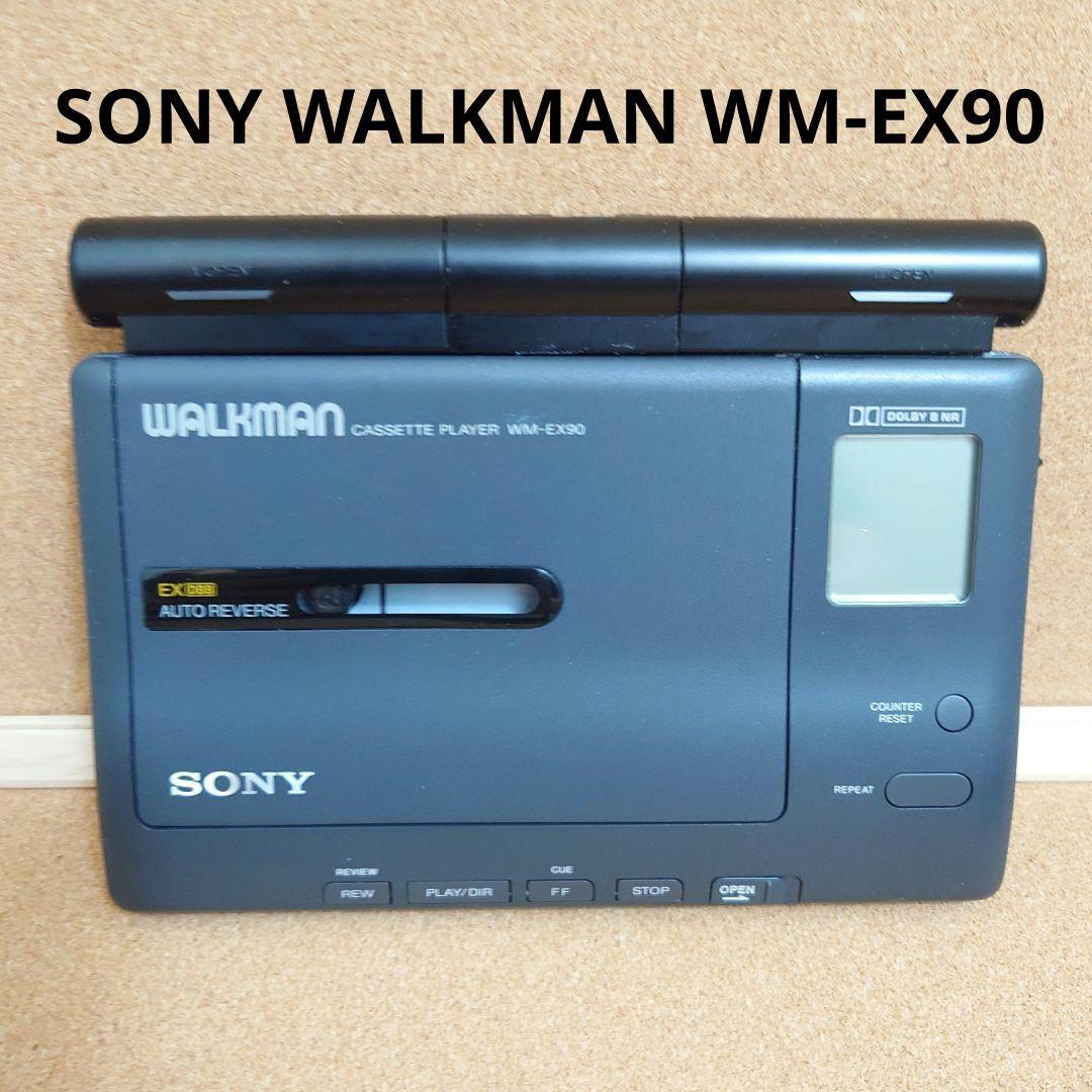 SONY WALKMAN WM-EX90 カセットプレーヤー ジャンク品 - メルカリ