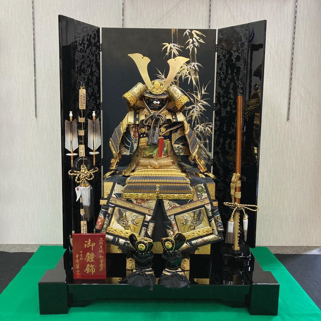 E6 美品！ 豪華な鎧飾り 12号鎧のみ 五月人形鎧兜 五