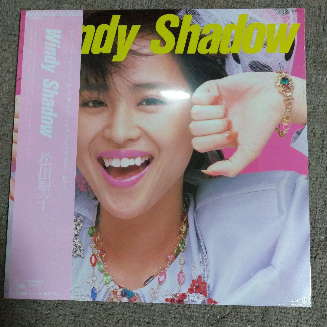 i*o様 【新品未開封】松田聖子 Windy Shadow LPレコード 希少 - メルカリ