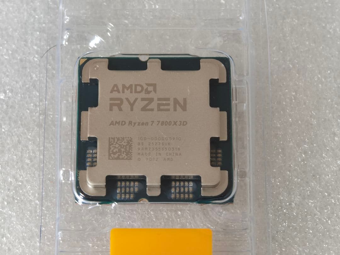 新品 AMD Ryzen 7 7800X3D AM5 CPU バルク品 新品未使用 AMD Ryzen7 7800X3D バルク品 CPU｜Yahoo!フリマ（旧PayPay