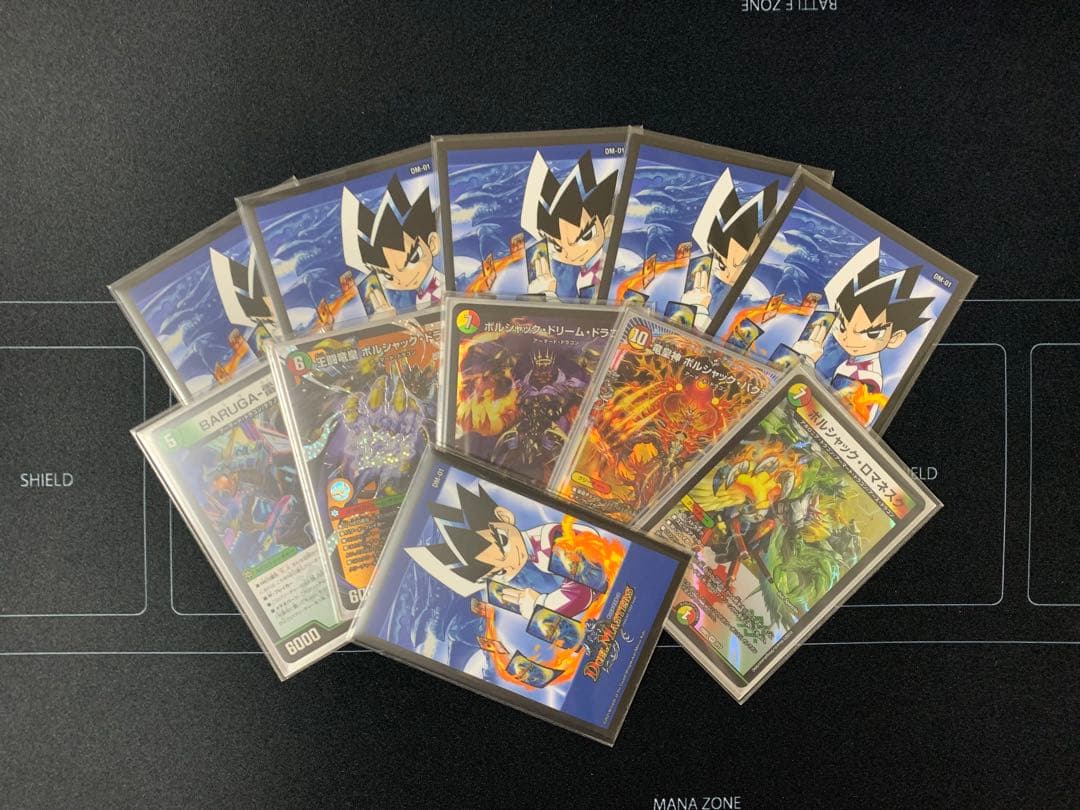 引退品】リースボルシャック デッキ 40枚 - メルカリ