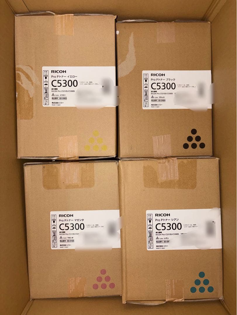 RICOH リコー トナー 4本 未開封 - メルカリ