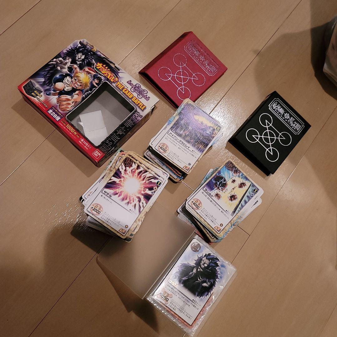 ガッシュベル カード セット 魔本ケース 箱付 - メルカリ