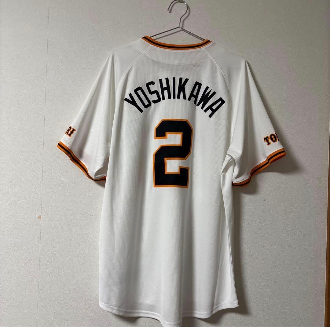吉川尚輝 ホームレプリカユニフォーム【美品】Lサイズ - メルカリ