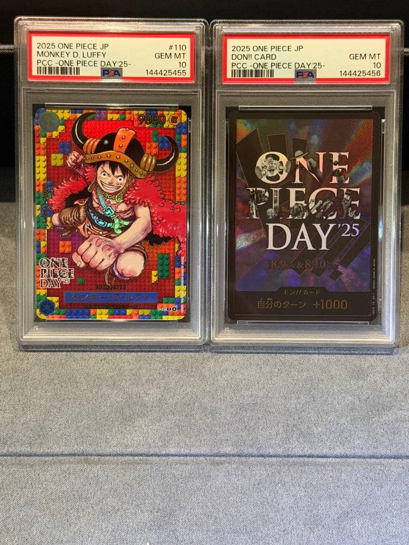 連番】PSA10ワンピースデイ25 ルフィ ドン！プレミアムカード