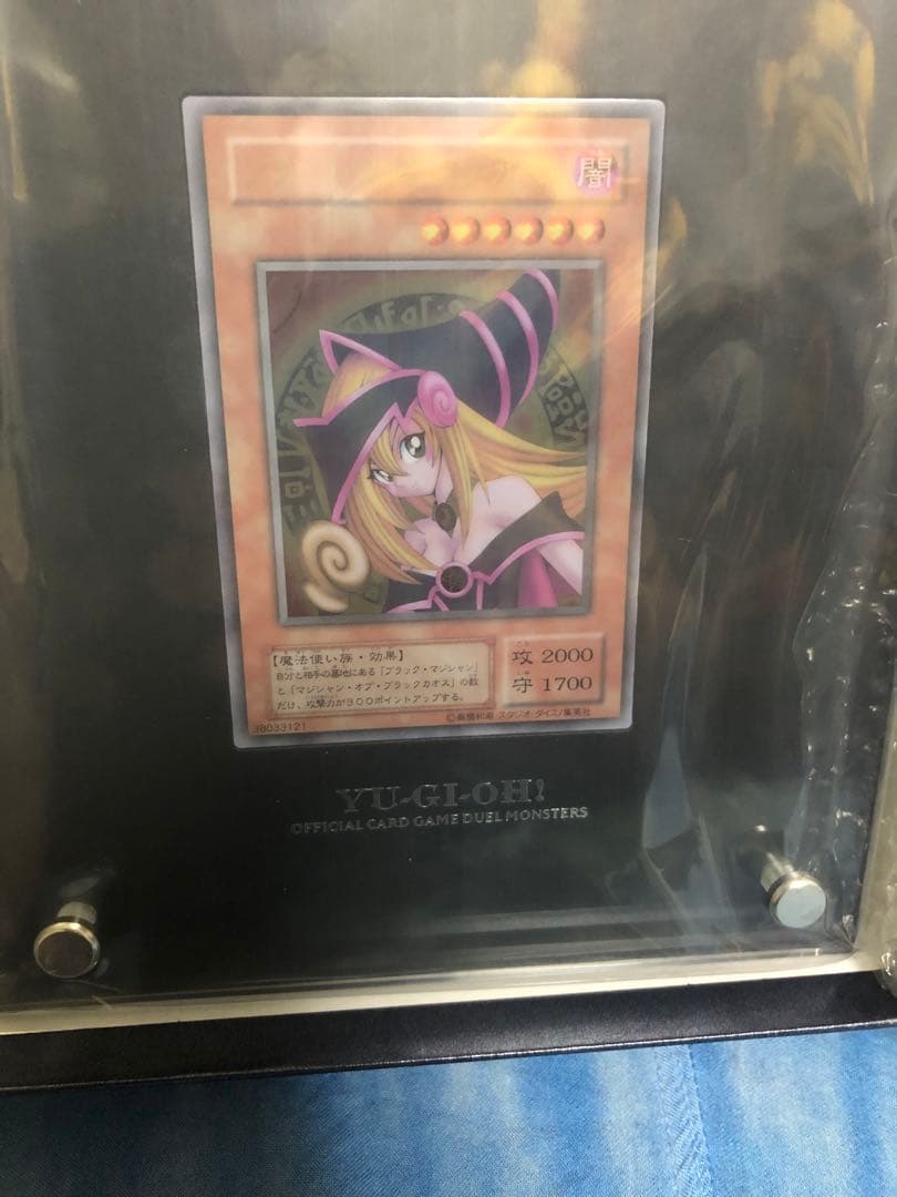 ブラックマジシャン ガール☆　ステンレス　限定 品 コナミスタイル|KONAMIの公式通販サイト | 遊戯王OCG デュエル