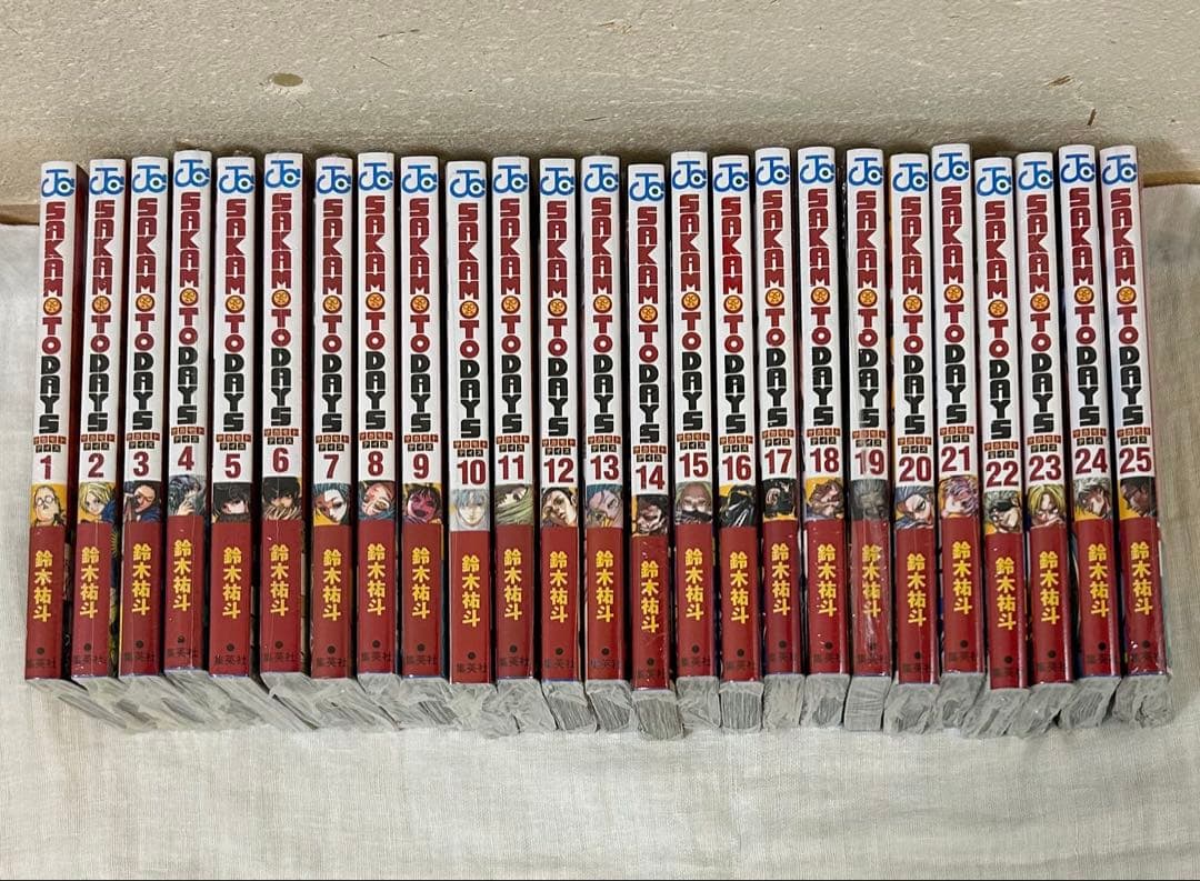 初版、未開封】SAKAMOTODAYS 全25巻初版シュリンク付き おまけ付き