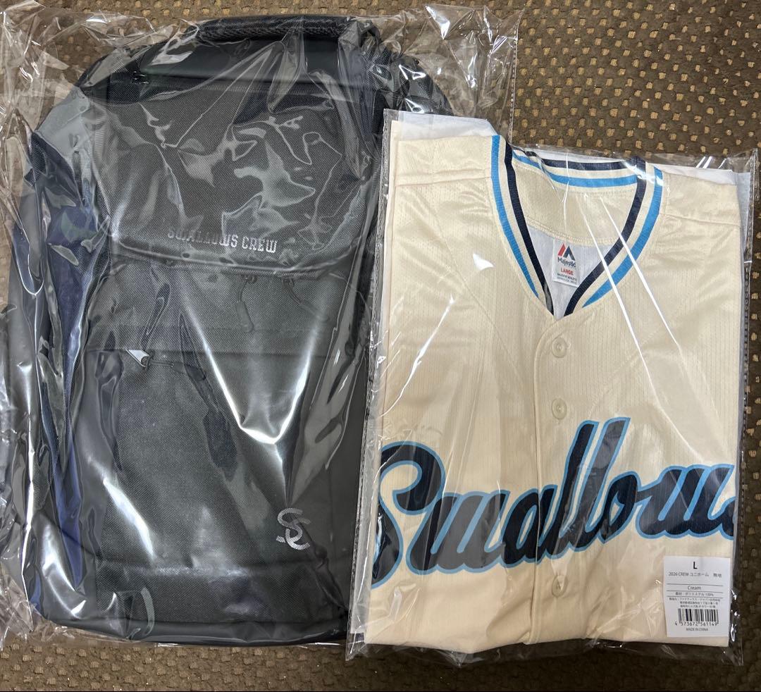 ヤクルトスワローズ 2026 CREW会員特典 バックパック、ユニフォーム