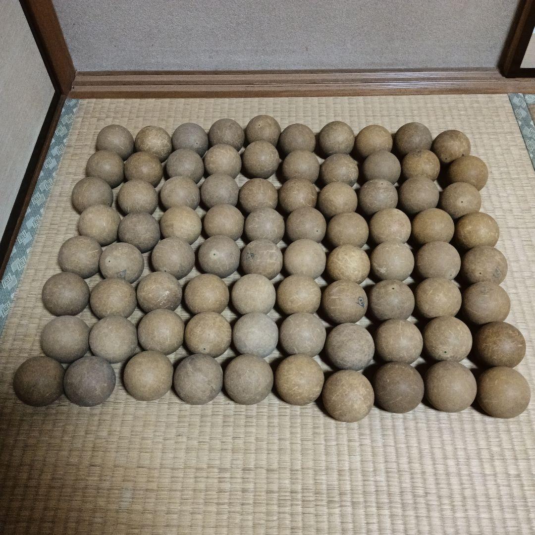 80球セット 中古 ソフトテニスボール ダンロップ - メルカリ