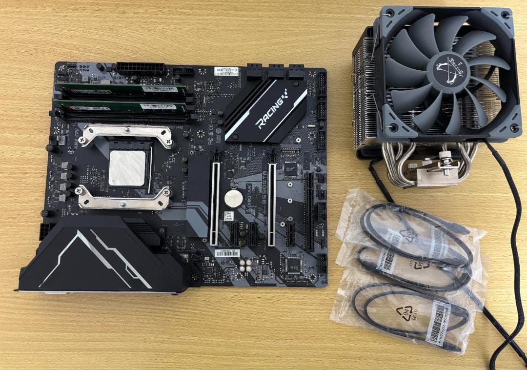 【まとめ売り】メモリ計16GB Ryzen5 3600 B550 虎徹MarkⅡ まとめ売り】メモリ計16GB Ryzen5 3600 B550 虎徹MarkⅡ - メルカリ