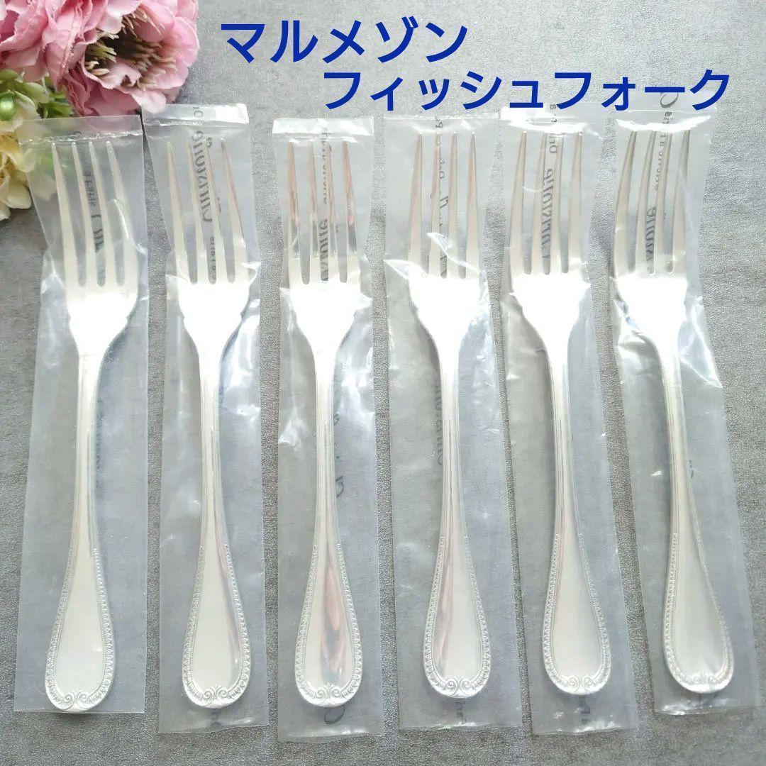 希少 美品 クリストフル マルメゾン フィッシュフォーク 6点 - メルカリ