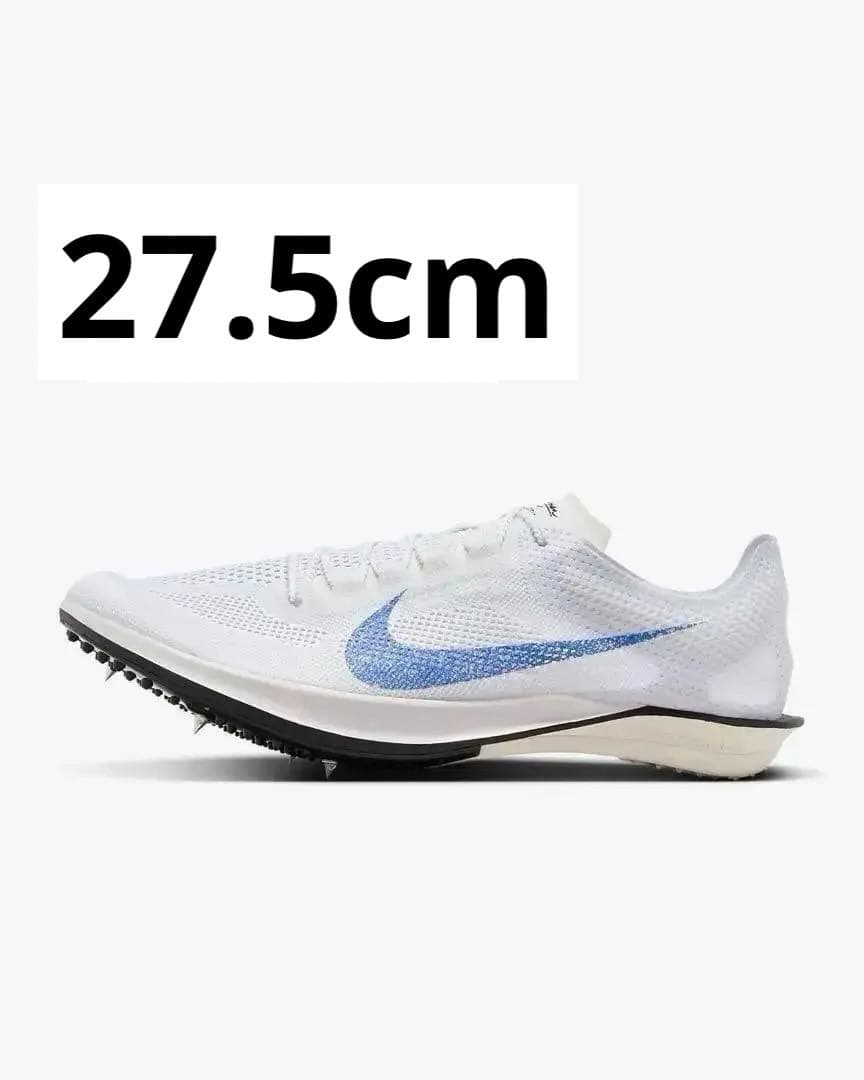 ナイキ ズームX ドラゴンフライ2 FP ブループリント マルチカラー 27.5