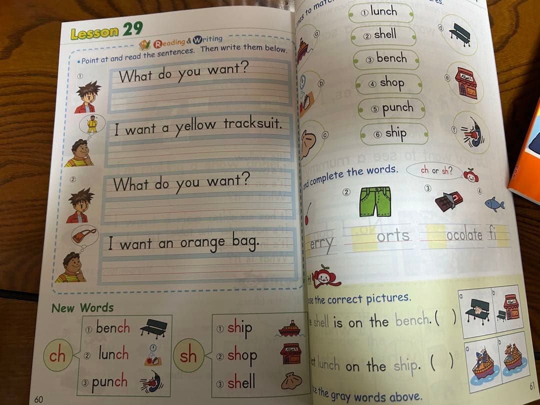 ECCジュニア PT PB PF PE PI PA教材フルセット6年分 英語教材 - メルカリ