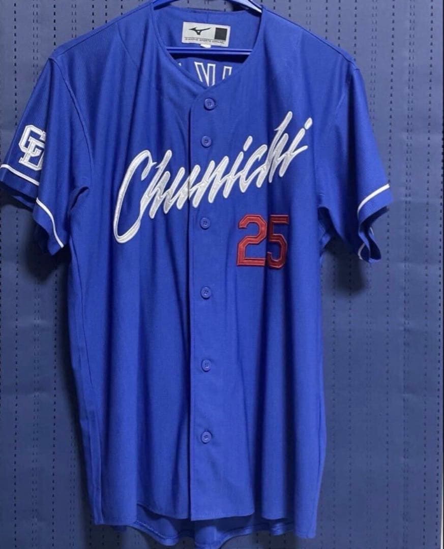 未使用新品】中日ドラゴンズ ビジターユニフォーム 石川昂弥 Lサイズ