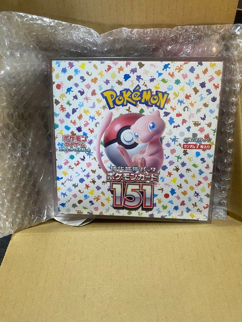 ◽️本日限定！　151ポケモンBOX 未開封　シュリンク・ボックスローダ付き ポケモンカードゲーム ポケモンカード151 BOX シュリンク付き 新品 未