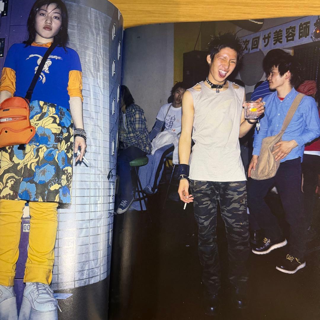 超希少 1999 FRUiTS No.23 フルーツ 原宿 サブカル スナップ - メルカリ