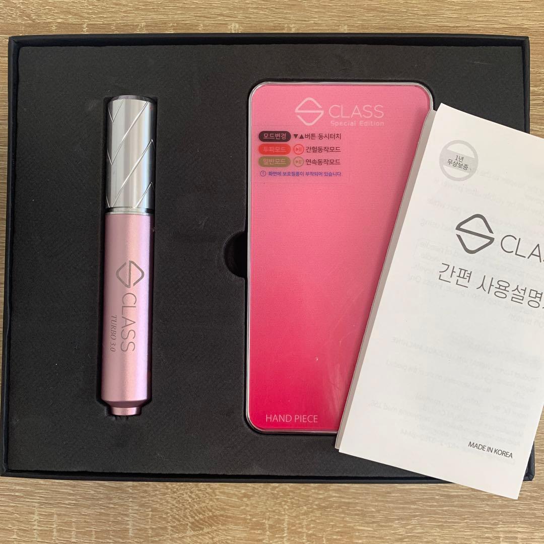 アートメイク Sクラス マシン - メルカリ