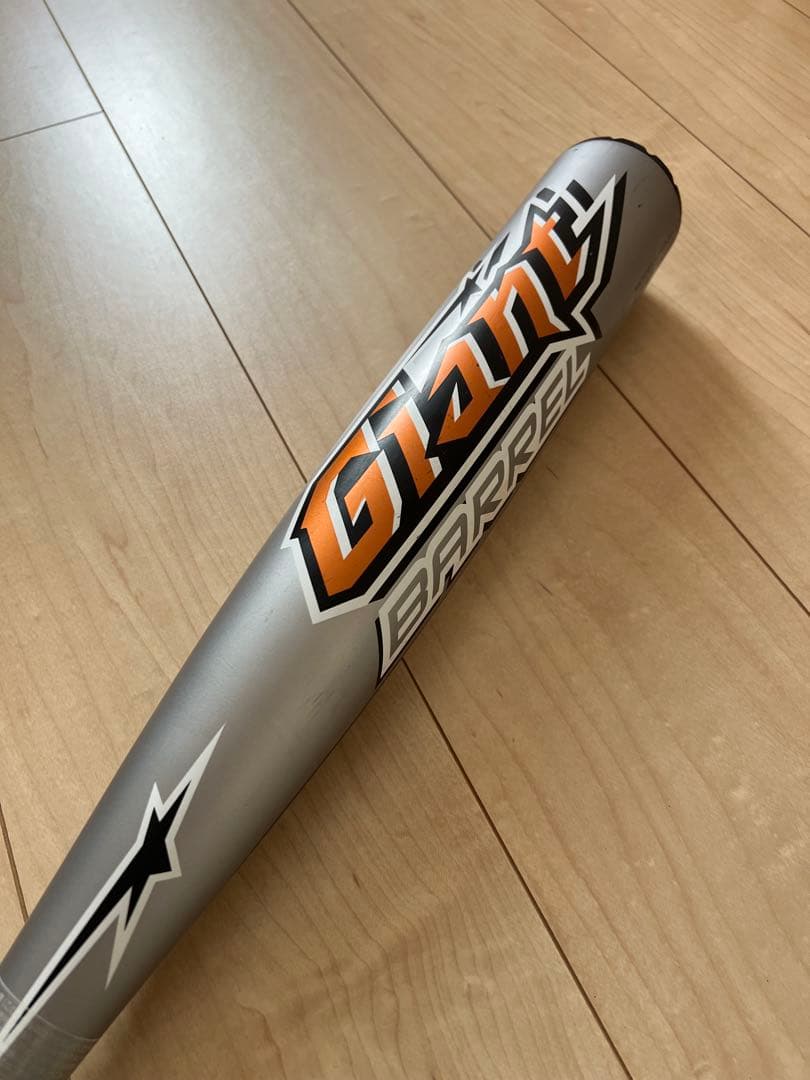 ルイスビルスラッガー 軟式バット カタリスト ジャイアント 84cm