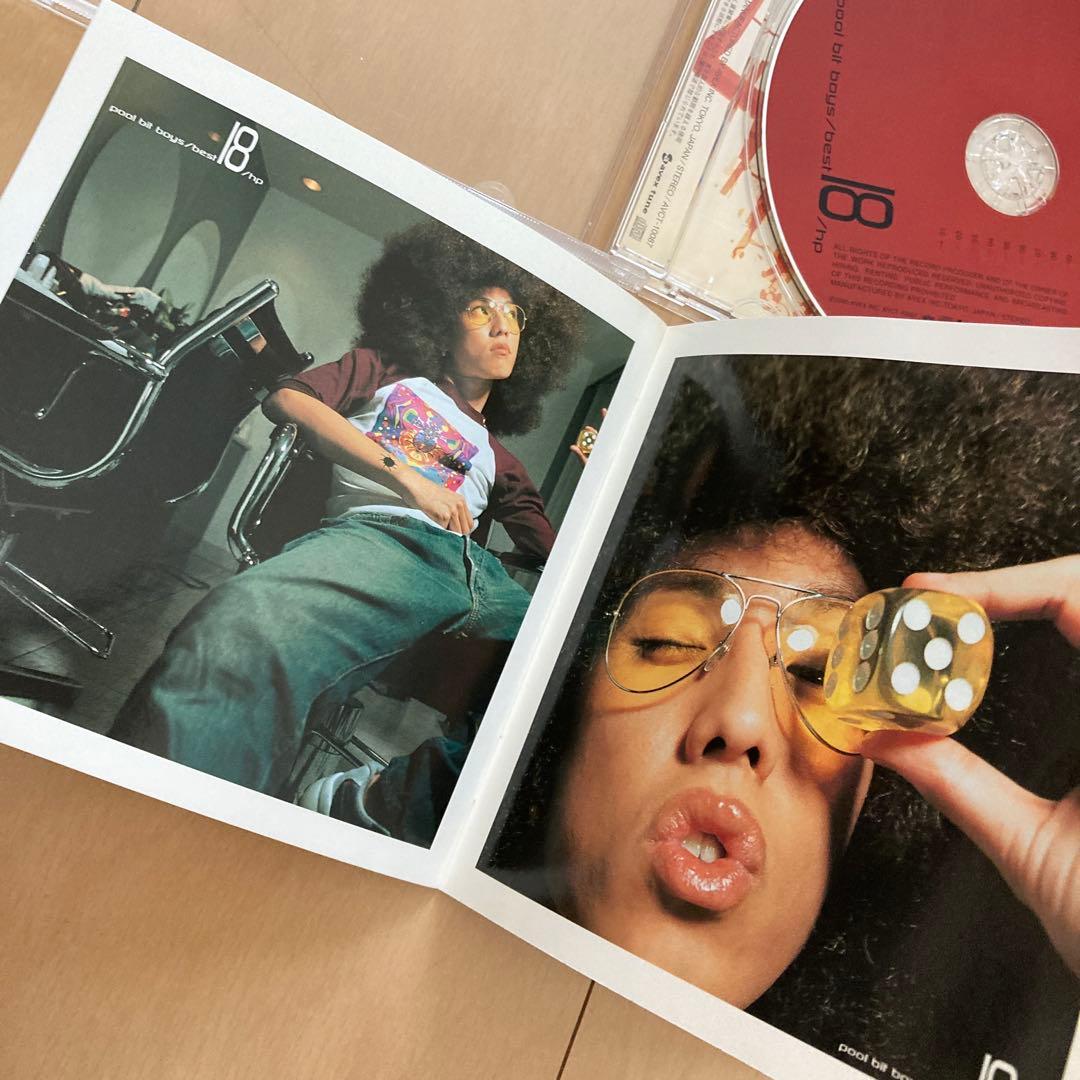 即購入ok!!】pool bit boys ベストアルバム 廃盤 - メルカリ