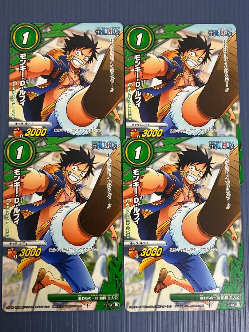 モンキー・D・ルフィ キャラクターカード 4枚セット ミラバト - メルカリ