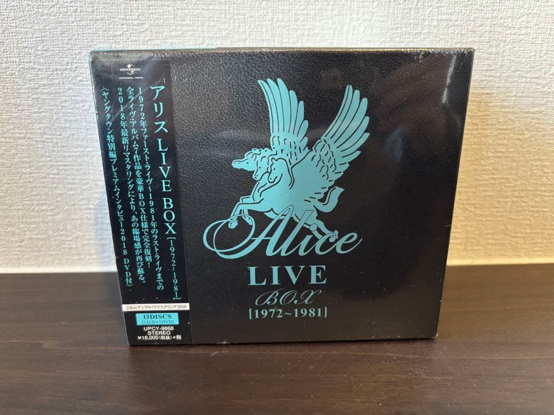 【新品】ALICE LIVE BOX 1972～1981 12CD+DVD限定盤 Amazon.co.jp: ALICE LIVE BOX[1972-1981](DVD付): Music