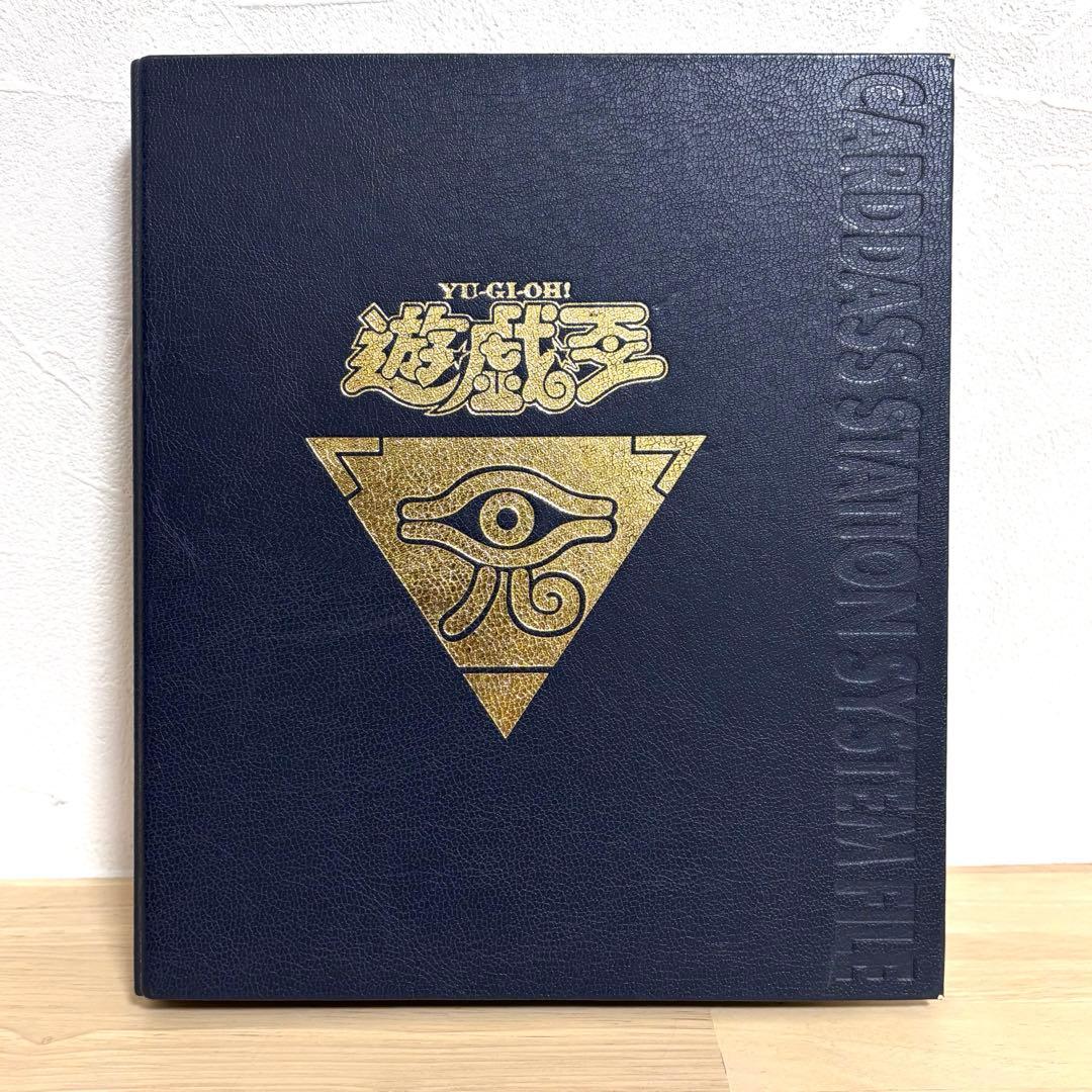 遊戯王 バンダイカードダス システムファイル カード付き - メルカリ