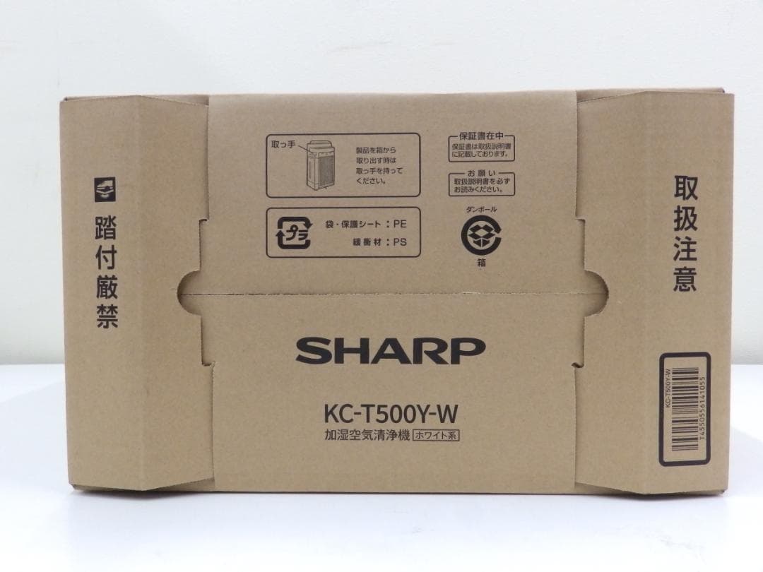 新品 未使用 SHARP KC-T500Y-W 加湿空気清浄機 ホワイト - メルカリ
