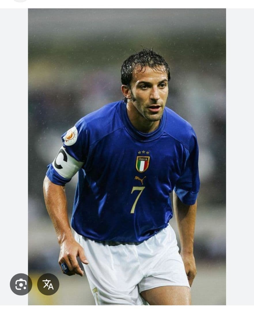 正規 PUMA イタリア代表 デル・ピエロ ユヴェントス ユニフォーム