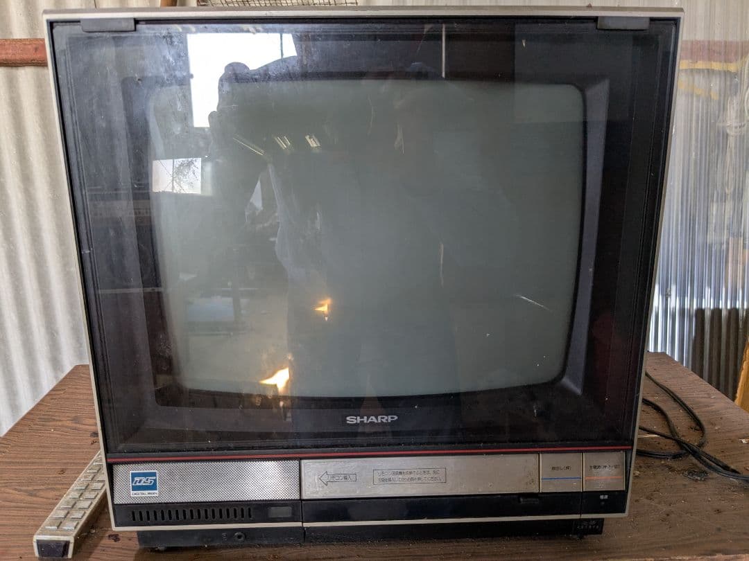 昭和レトロ 14インチ SHARP ブラウン管テレビ - メルカリ