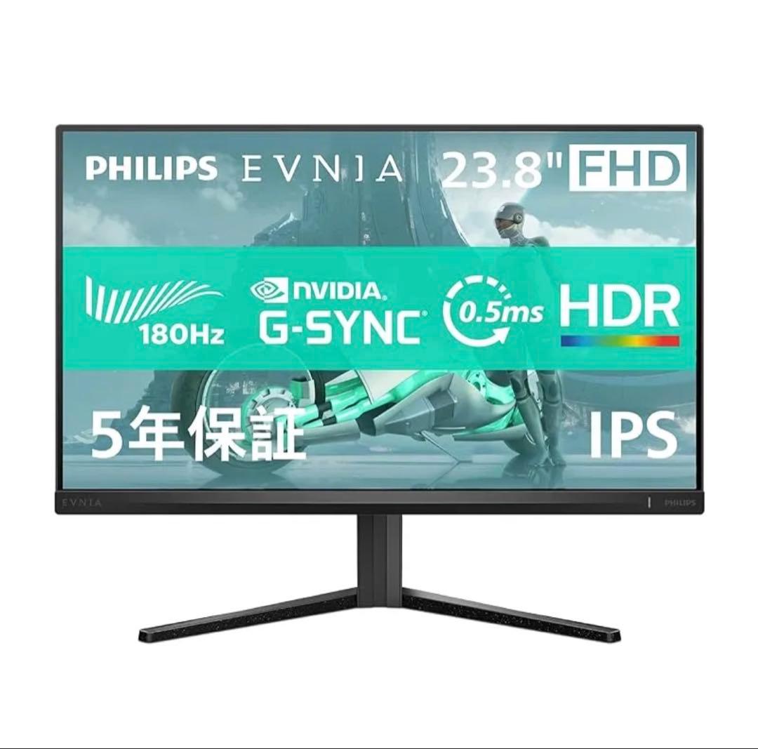 Philips EVNIA 23.8インチ FHD モニター　保証書付 Amazon.co.jp: 【Amazon.co.jp 限定】PHILIPS EVNIA ゲーミング