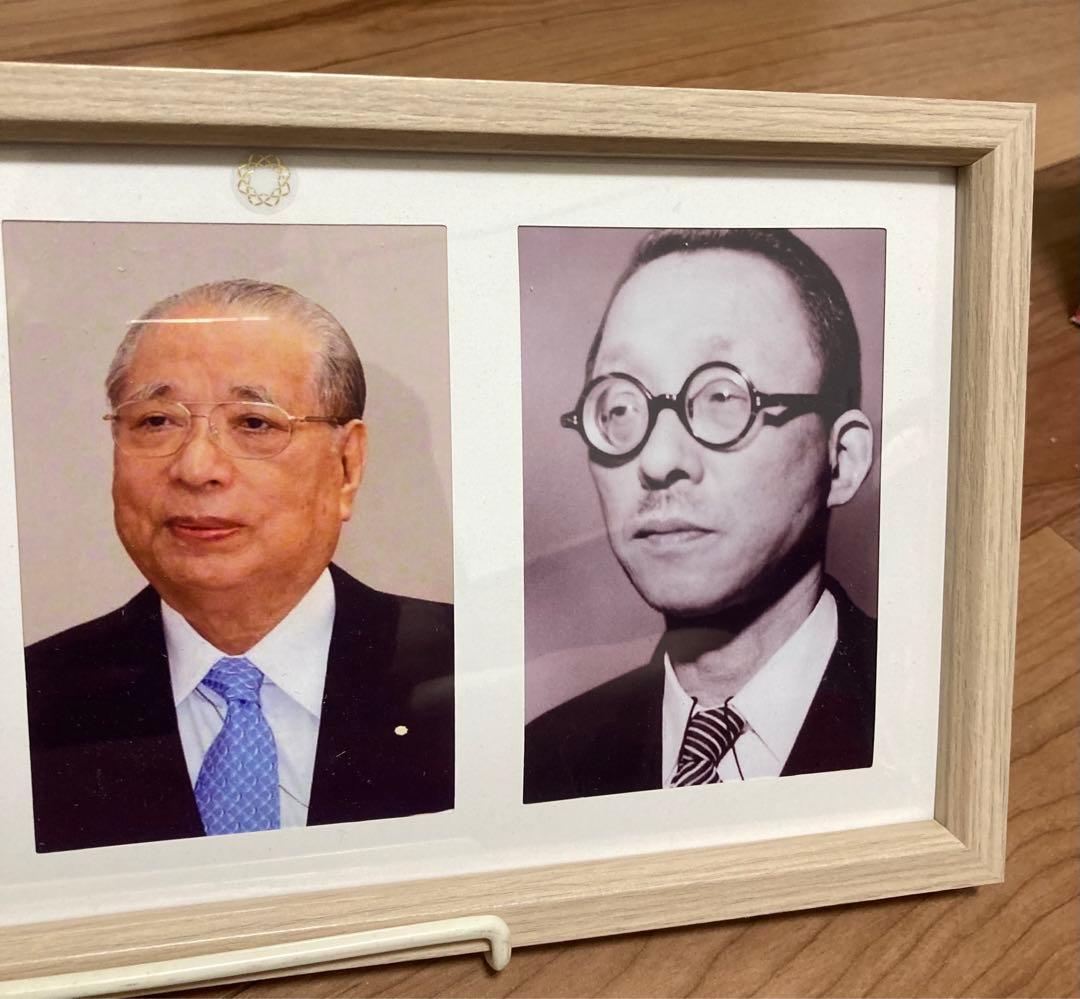 創価学会】【牧口常三郎】【戸田城聖】【池田大作】三代会長 額装