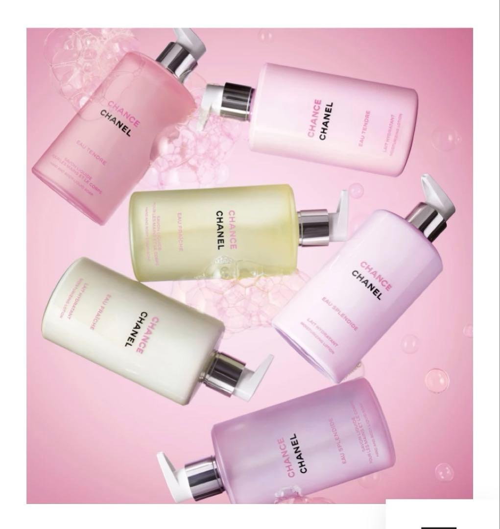 【専用商品】　チャンス オー タンドゥル ボディ ローション　400m l シャネル / チャンス オー タンドゥル ボディ ローション 400mlの公式