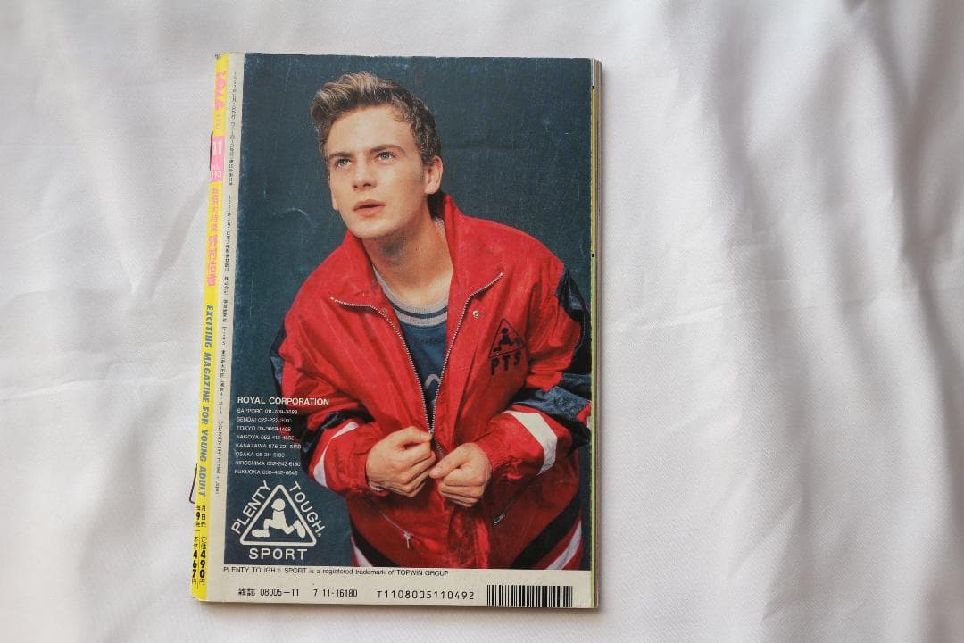 BOMB 野村佑香 田中美保