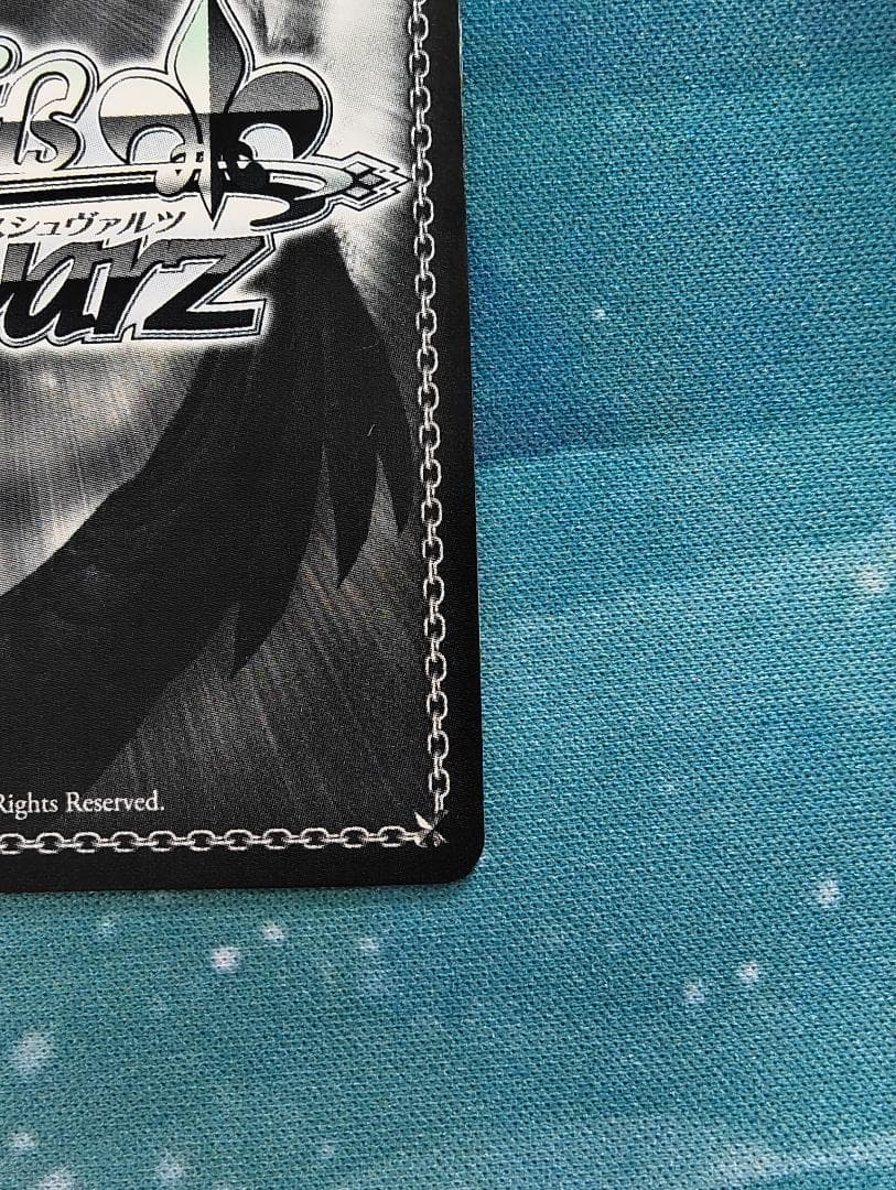 ws ヴァイスシュヴァルツ ラストキングダム クラウン PR+ プロモ