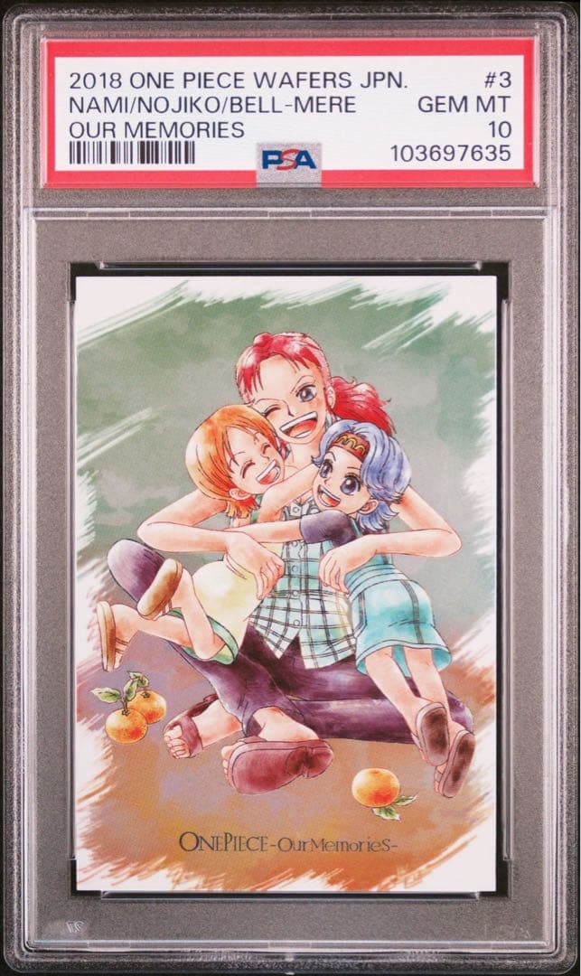 PSA10】ナミ＆ノジコ＆ベルメール ウエハース ワンピース ワンピース