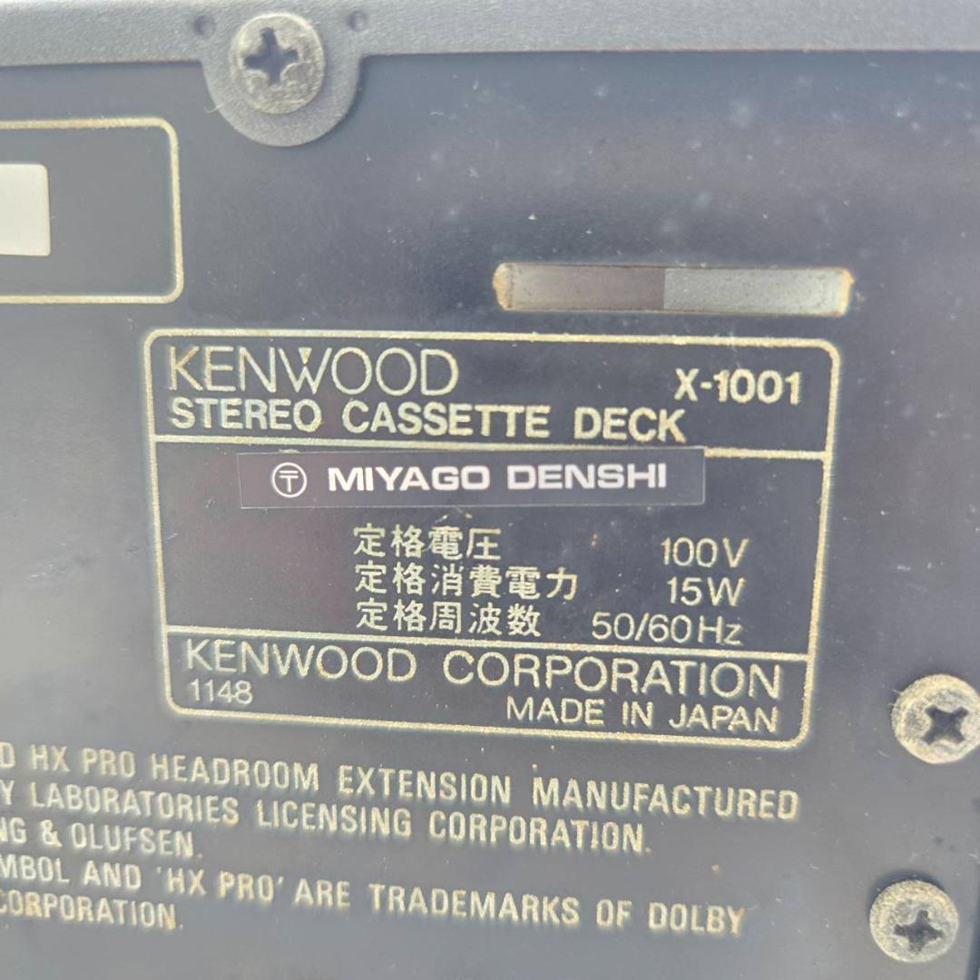 KENWOOD X-1001 ステレオ カセットデッキ 通電OK オーディオ - メルカリ