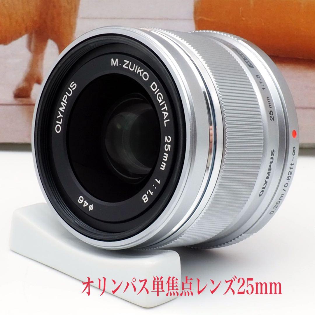 ❇️オリンパス M.ZUIKO DIGITAL 単焦点25mmF1.8レンズ 美品 31eaEy+tVVL.jpg