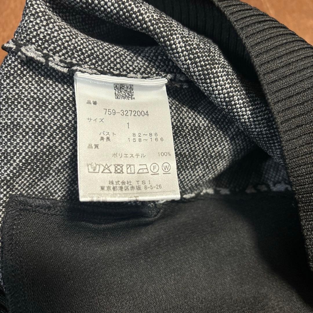 マスターバニー14G 天竺度詰めジャガード千鳥柄ブルゾン黒×グレーサイズ1